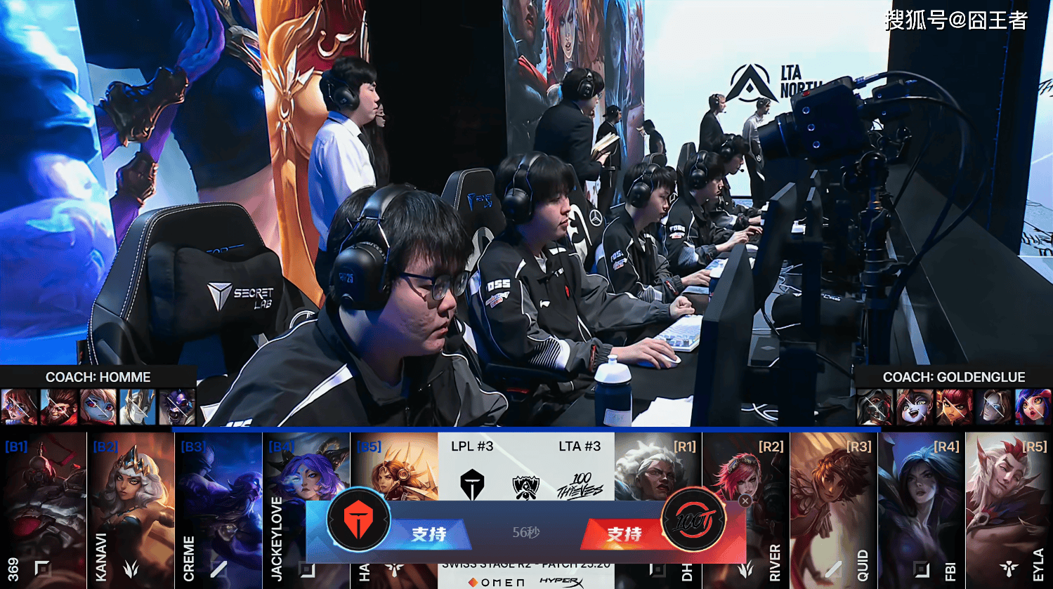 开云-PSG险胜BLG，Tarzan极限生还后反打峡谷大战全球总决赛，点燃全场激情