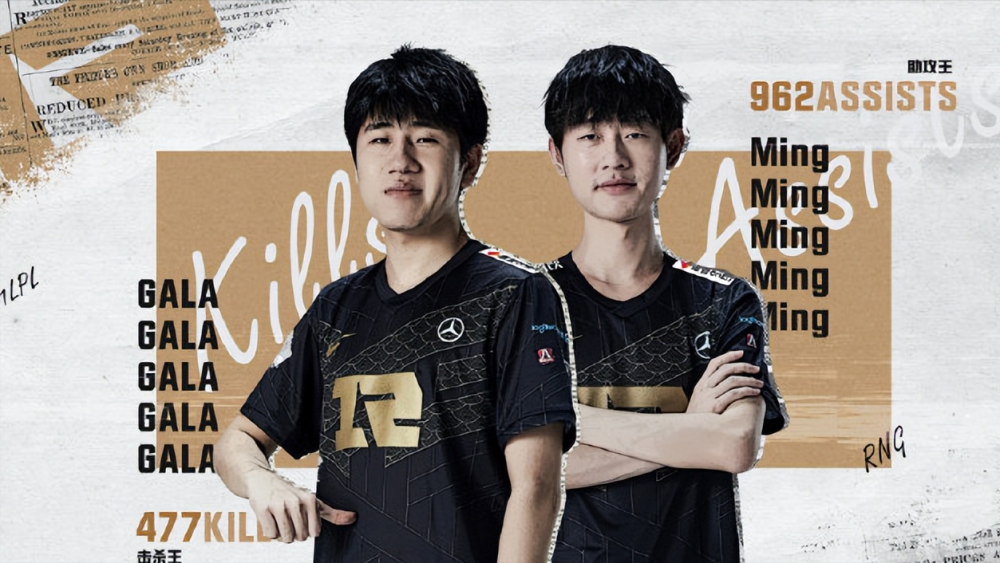 开云-RNG横扫TSM，BDD单局斩获MVP宿命之战2025世界赛，引爆全场热议